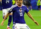 Países Bajos abrió el Grupo F del Mundial 2026 con un empate 2-2 ante Japón